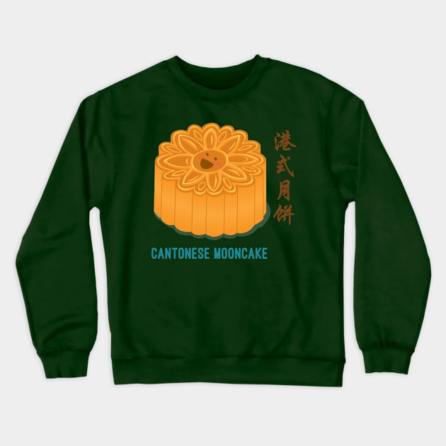 Cantonese Mooncake Crewneck Sweatshirt by elephantfeather